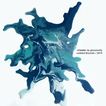 Citadel