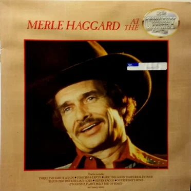 At The Country Store