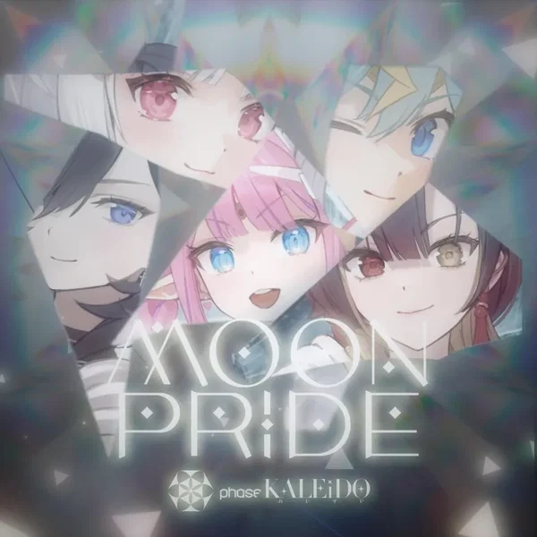 Moon Pride