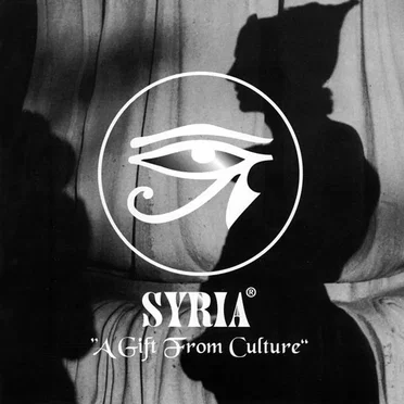 A Gift From Culture by Syria - album cover