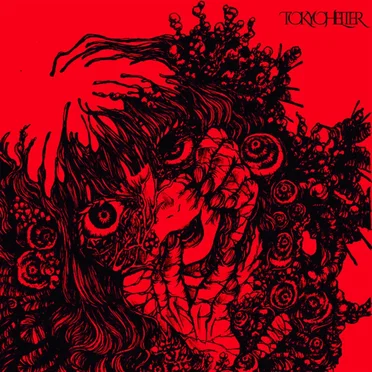 TOKYO HELTER
