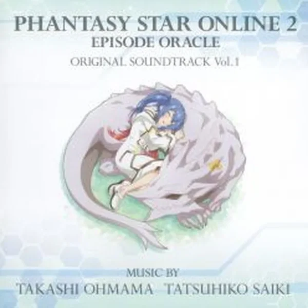 PHANTASY STAR ONLINE 2: EPISODE ORACLE ORIGINAL SOUNDTRACK Vol.2