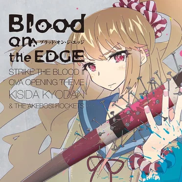 Blood on the EDGE