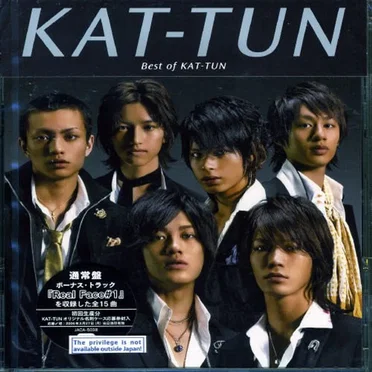 Best of KAT-TUN