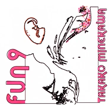 Fun9