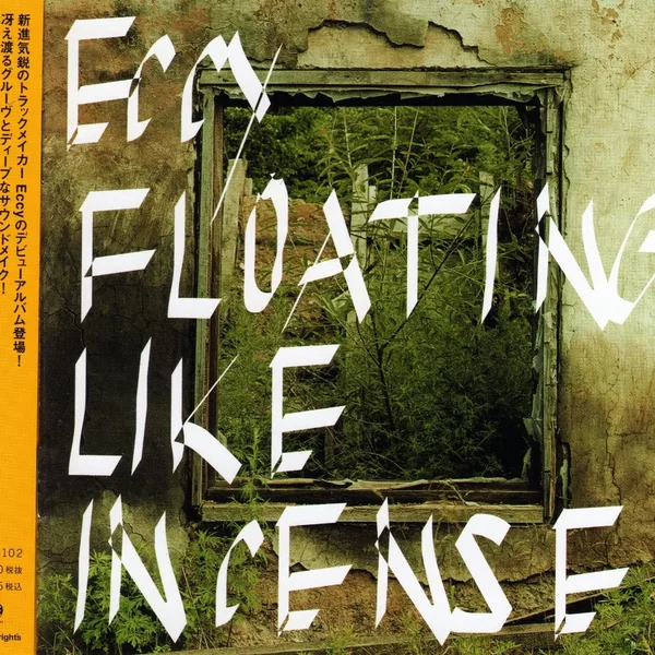 FLOATING LIKE INCENSE