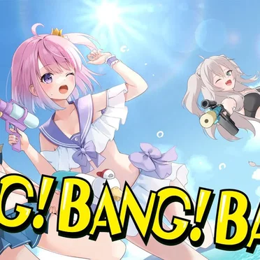 BANG!BANG!BANG! by 癒月ちょこ - album cover