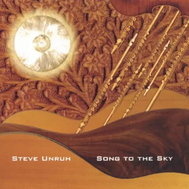 Song to the Sky by Steve Unruh - album cover