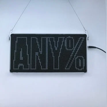 Any%