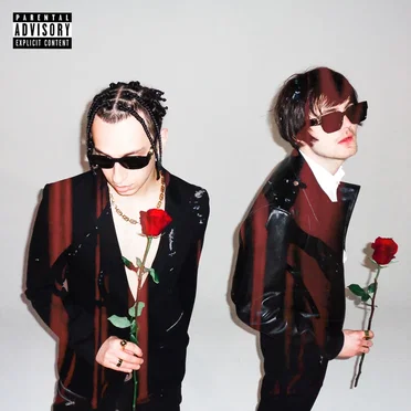 Из ладони в ладонь