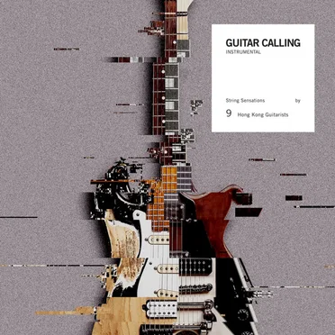 Guitar Calling by Various Artists - album cover