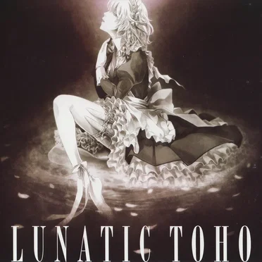 LUNATIC TOHO