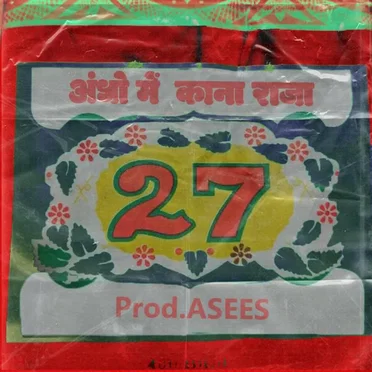 27