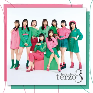 Juice=Juice