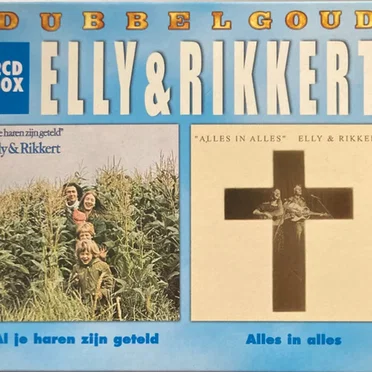 Al je haren zijn geteld / Alles in alles