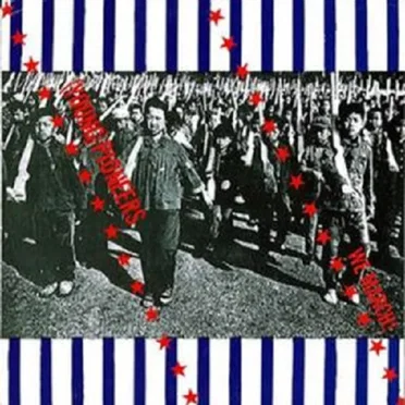 We March!
