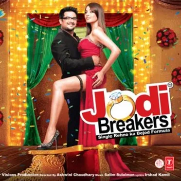 Jodi Breakers by Various Artists - album cover