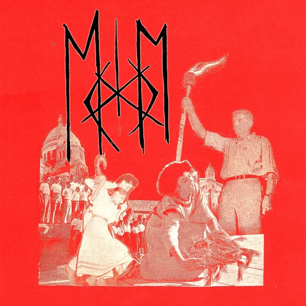 First EP