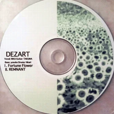 Fortune Flower by DEZART - album cover