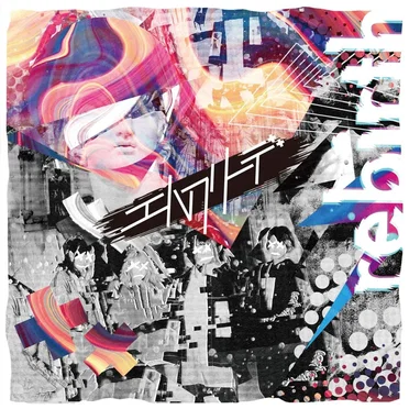 rebirth by エルフリーデ - album cover