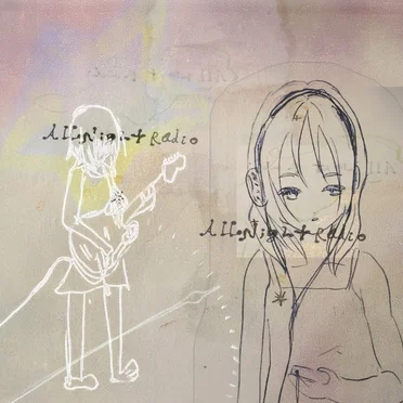 オールナイトレディオ