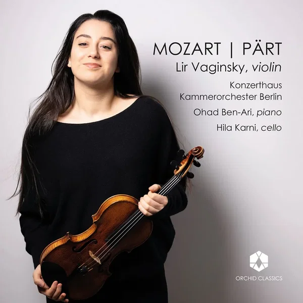 Mozart: Violin Concertos / Arvo Pärt: Mozart-Adagio