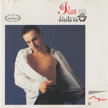 200 na sat by Ivan Gavrilović - album cover