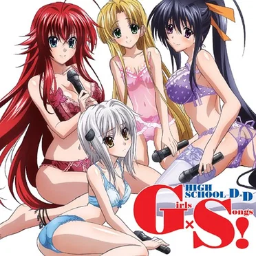 High School DxD: GirlsxSongs! by Various Artists - album cover