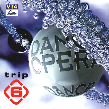 Dance Opera Cybertrip 6 by Various Artists - album cover