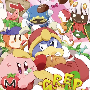 G.R.E.P. -GOURMET RACE ONLY ARRANGE COMPILATION- by Various Artists - album cover