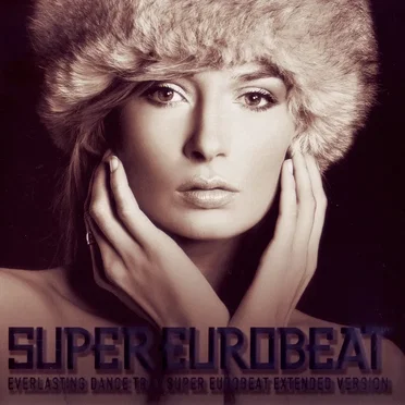 Super Eurobeat, Vol. 209: Extended Version by Various Artists - album cover