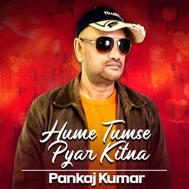 Hame Tumse Pyar Kitna