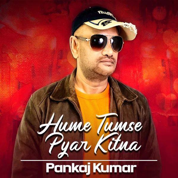 Hame Tumse Pyar Kitna
