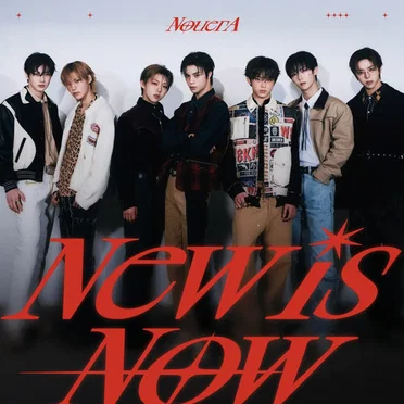New is Now by NouerA - album cover