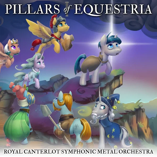 Pillars Of Equestria Part One