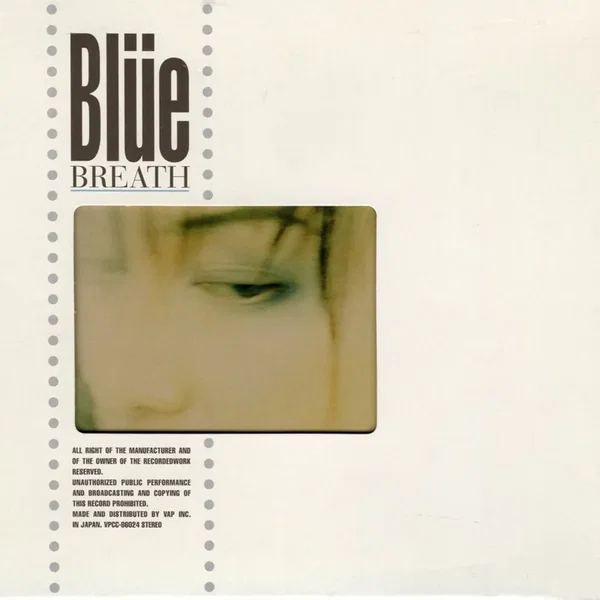 BREATH