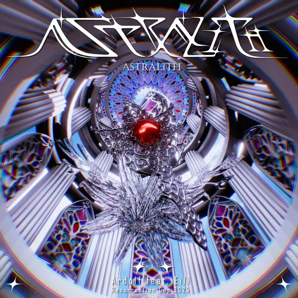 Astralith