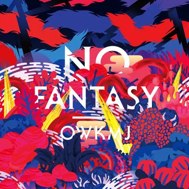 No Fantasy by Owkmj - album cover