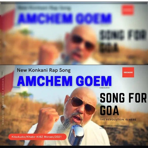 Amchem Goem/Kibz