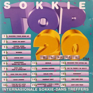 Sokkie Top 20 by Various Artists - album cover