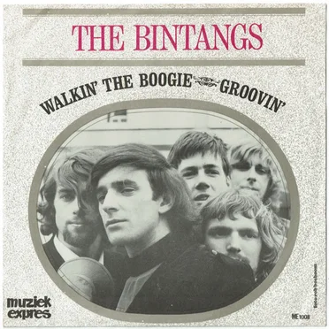 Groovin' / Walkin' the Boogie