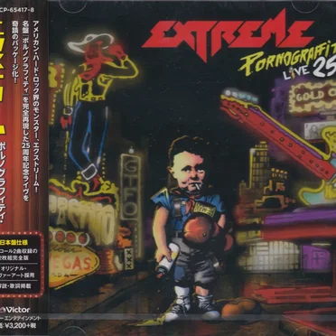 Pornograffitti Live 25