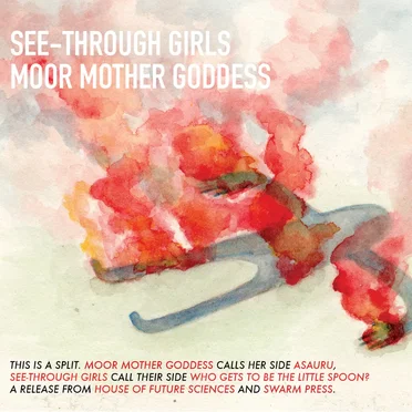 Split Tape: MMGZ X STG