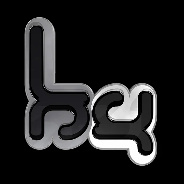 Coral Beach / Y Don't U