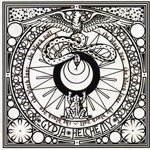 Helchemy