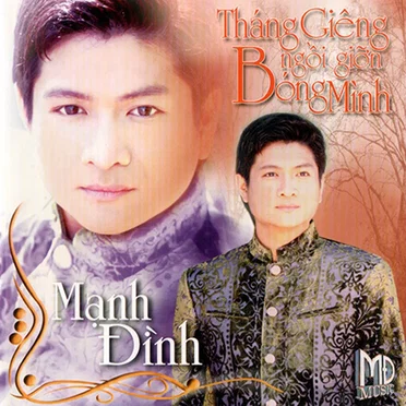 Mạnh Đình