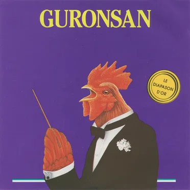 Pour le piano / Estampes / Suite bergamasque / Nocturne / Six épigraphes antiques