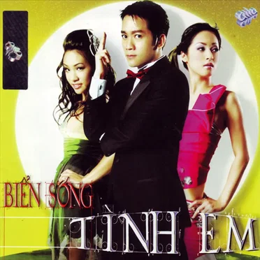Biển sông tình em by Various Artists - album cover