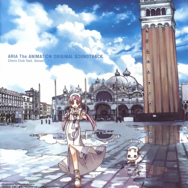 ARIA The ANIMATION ORIGINAL SOUNDTRACK