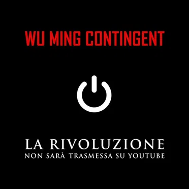 La rivoluzione non sarà trasmessa su YouTube